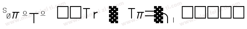 Nyala 常规True Type)字体转换